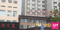 银都酒店KTV