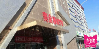 赛金桥KTV